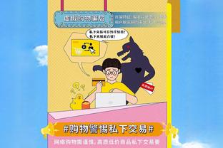 近10赛季转会净支出：曼联13.48亿欧第一，切尔西10.42&巴黎9.59